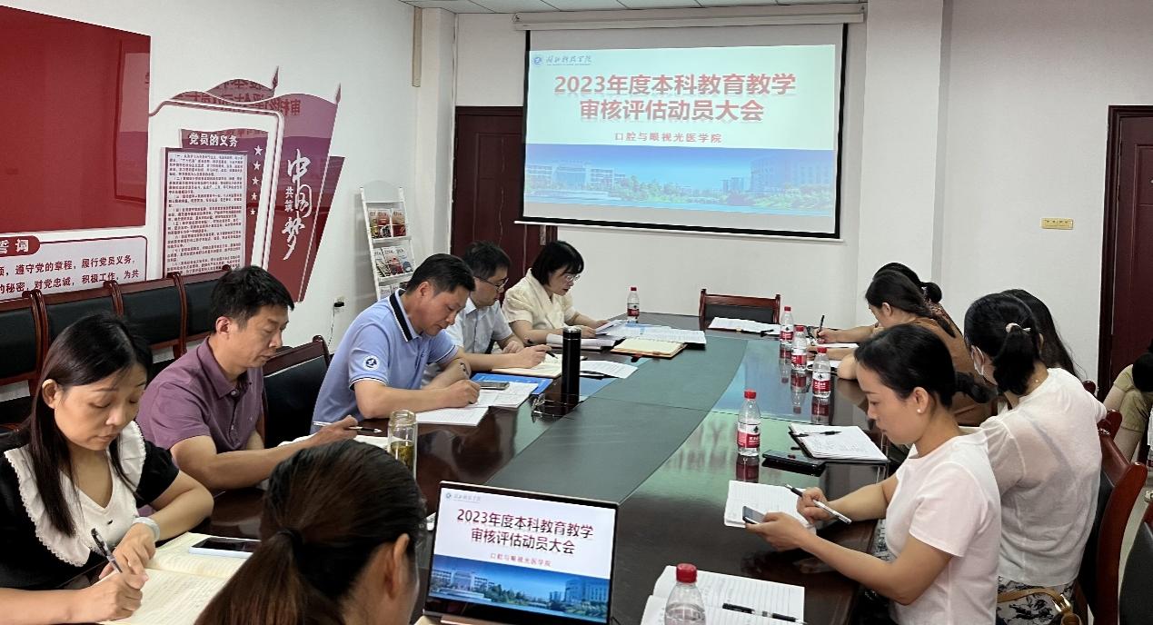 437必赢会员中心