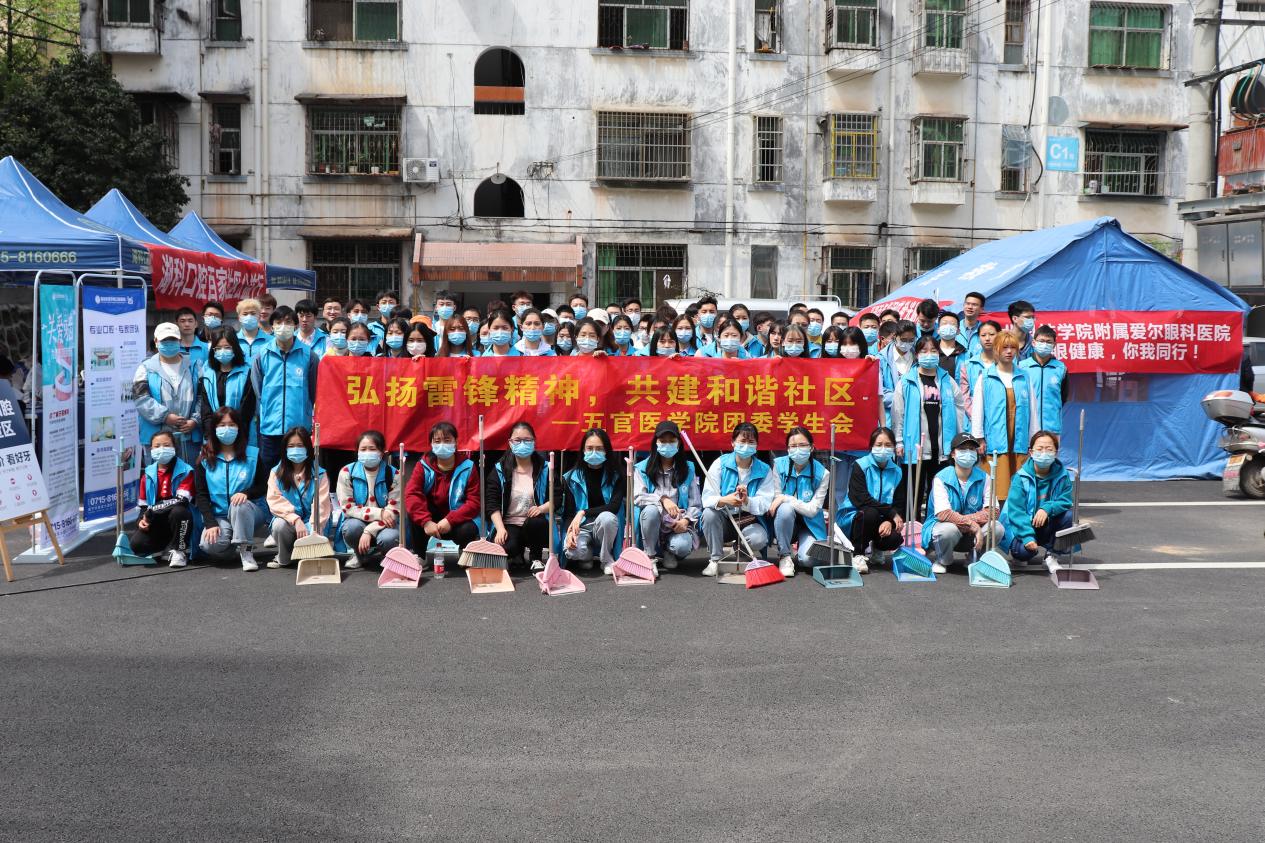 437必赢会员中心