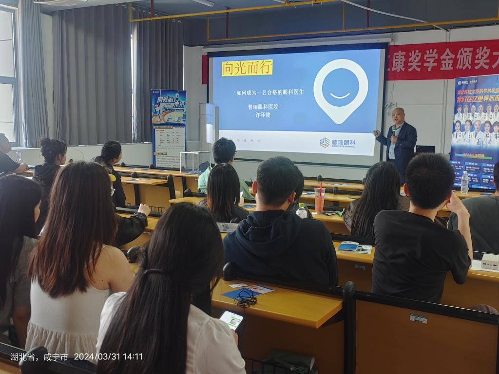 437必赢会员中心