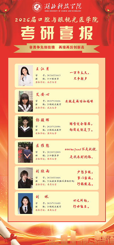 437必赢会员中心