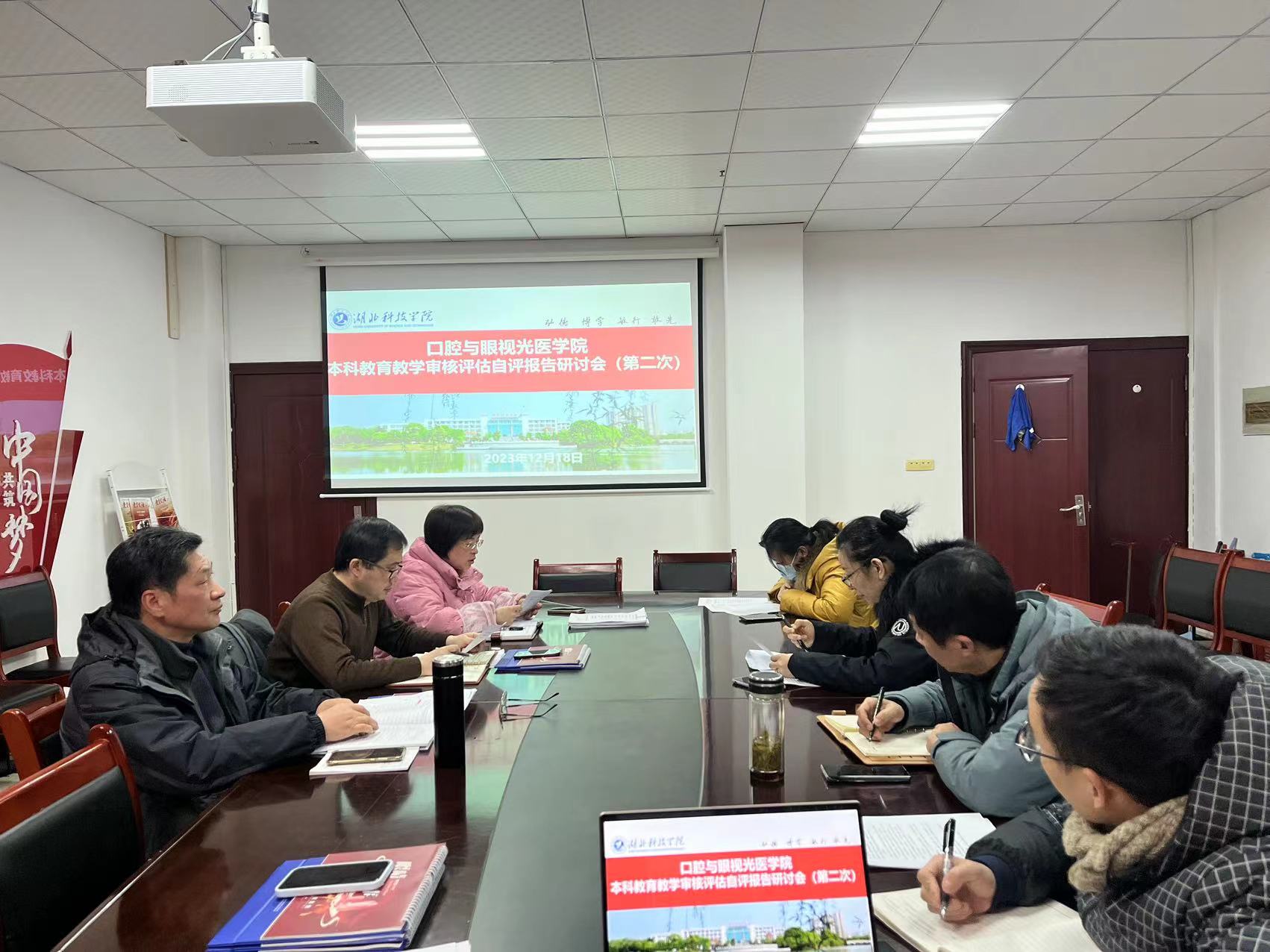 437必赢会员中心