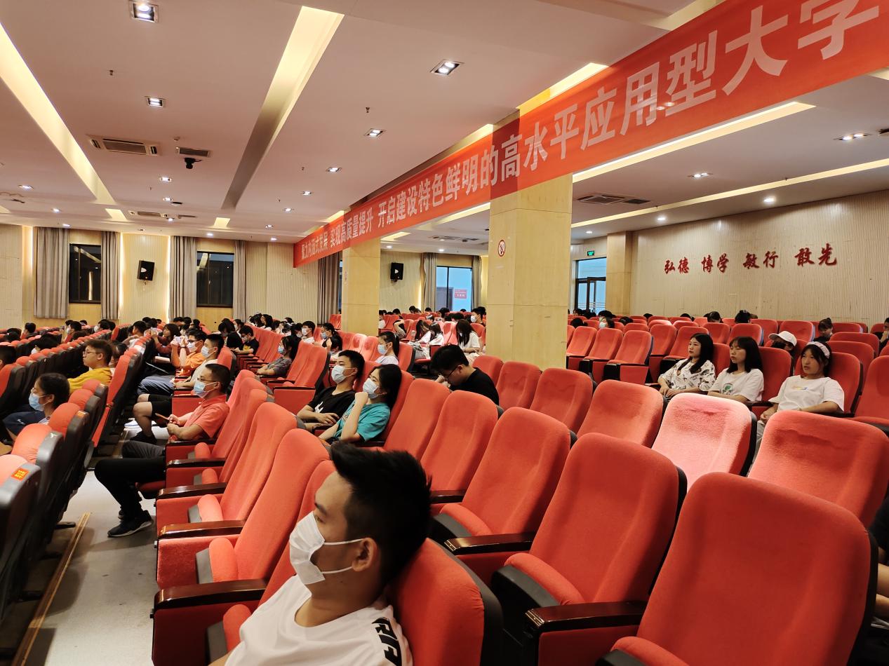 437必赢会员中心