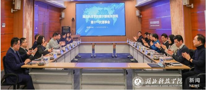 437必赢会员中心