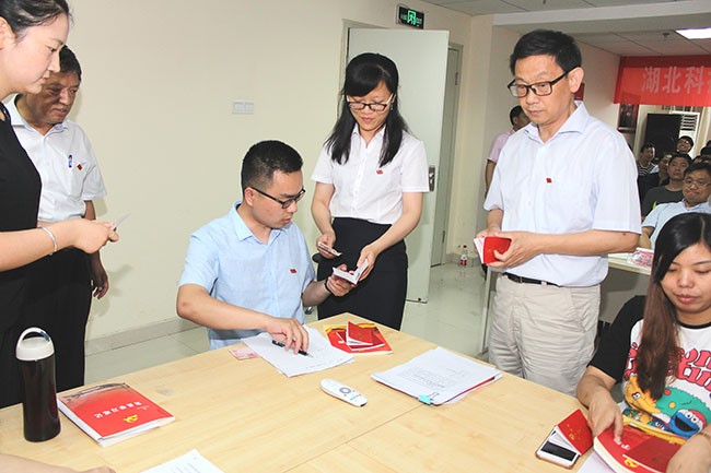 437必赢会员中心