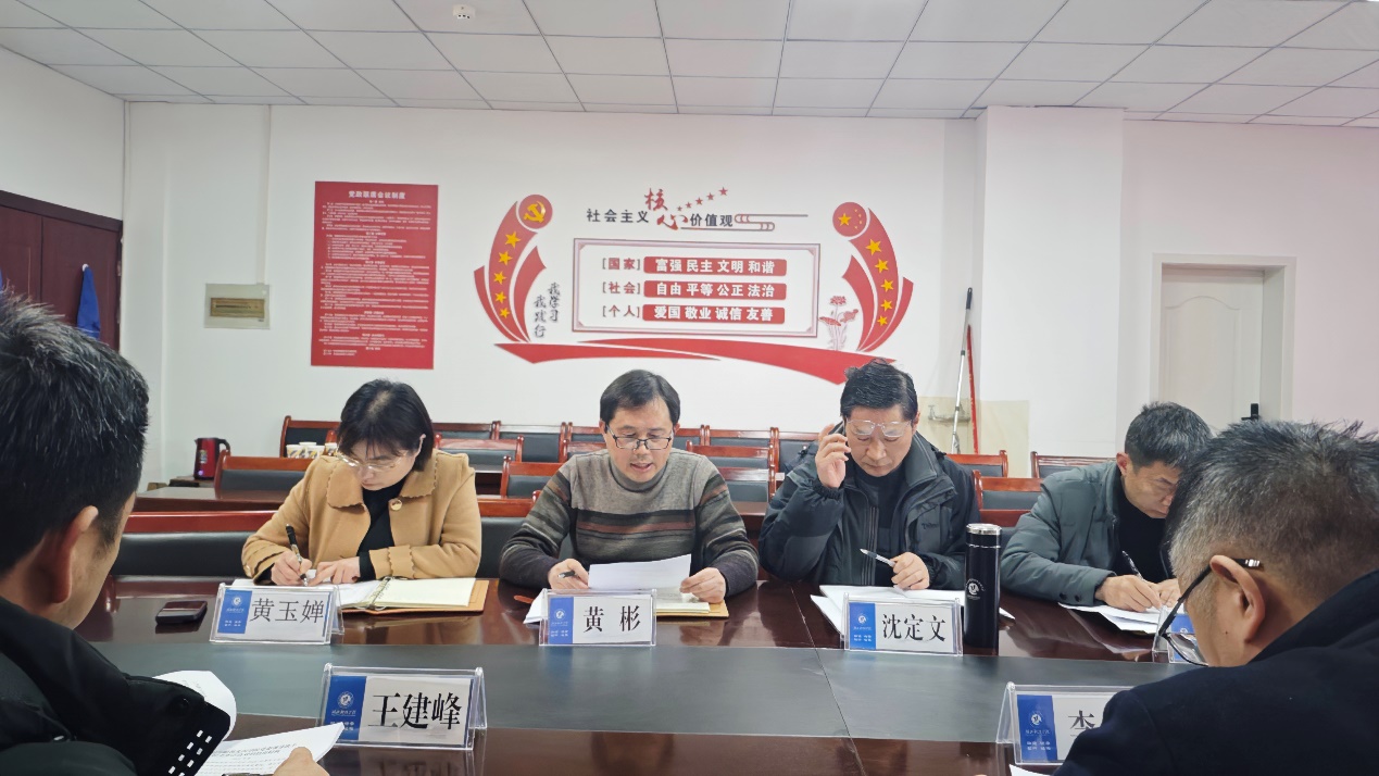 437必赢会员中心