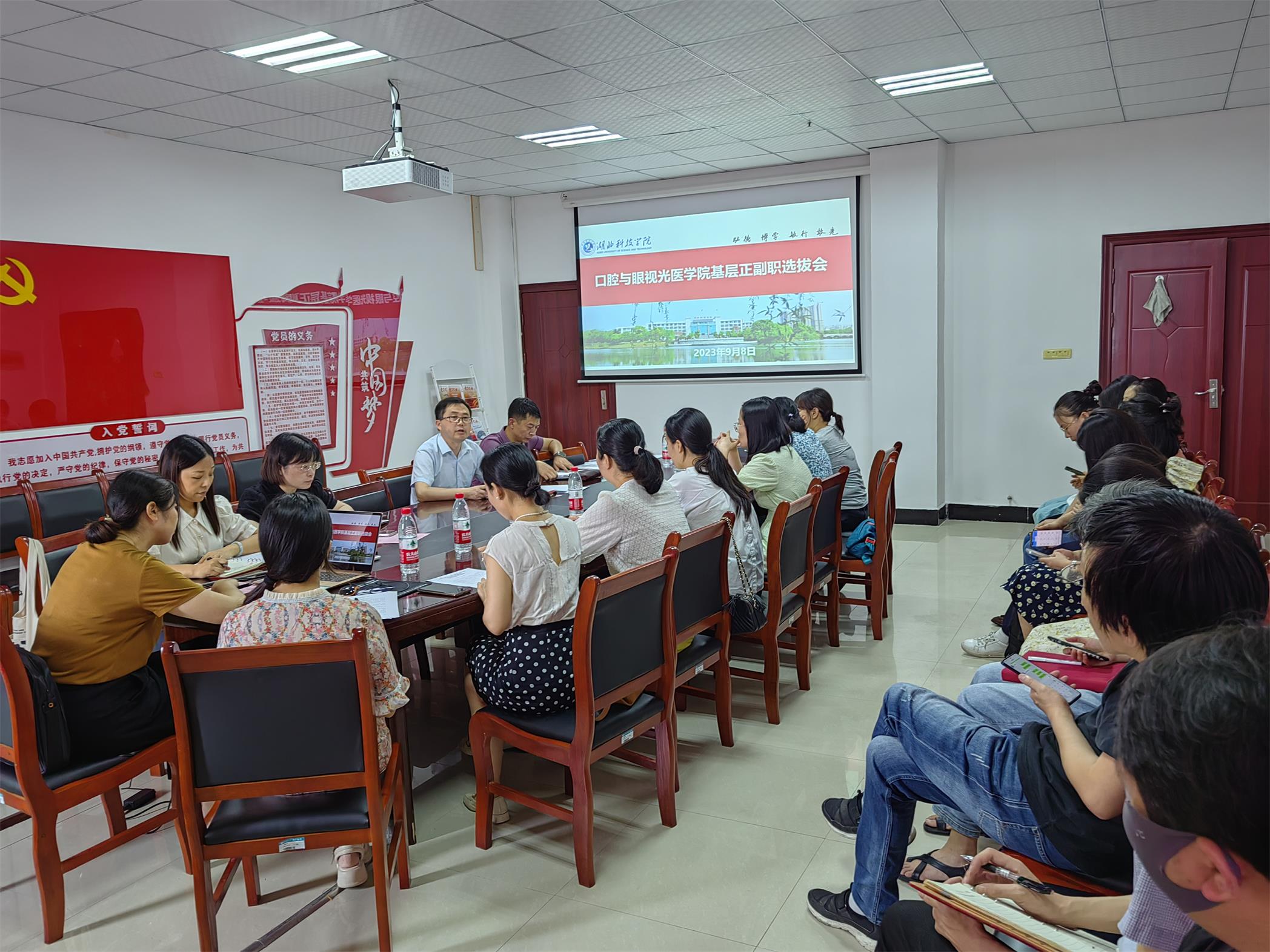 437必赢会员中心