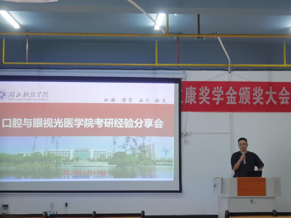437必赢会员中心