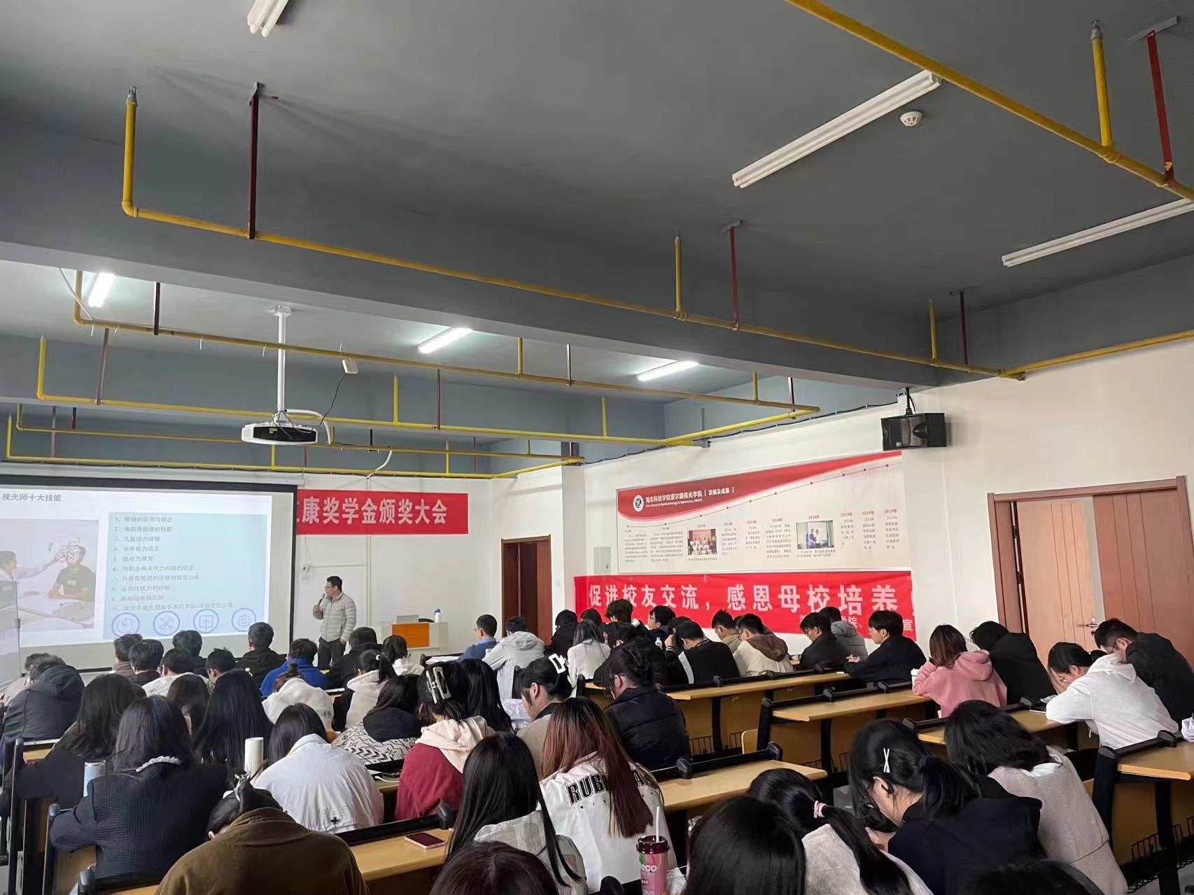 437必赢会员中心