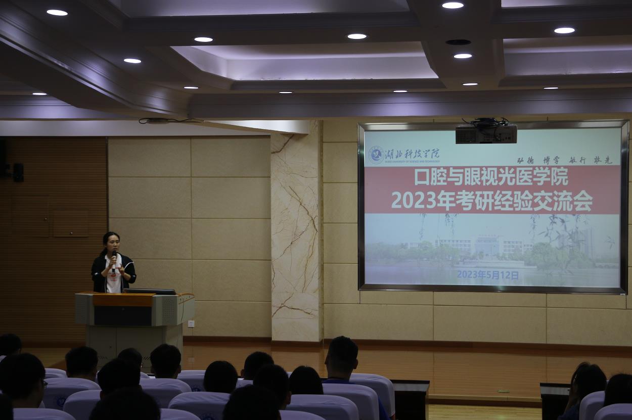 437必赢会员中心