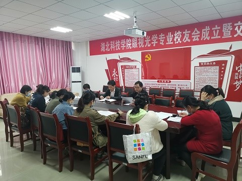 437必赢会员中心