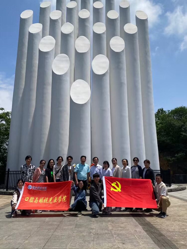 437必赢会员中心