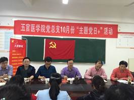 437必赢会员中心