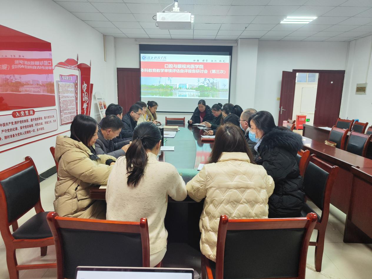 437必赢会员中心