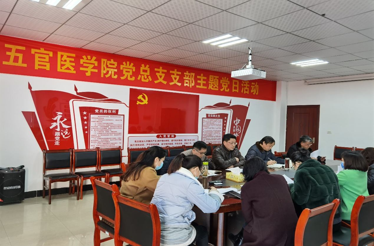 437必赢会员中心