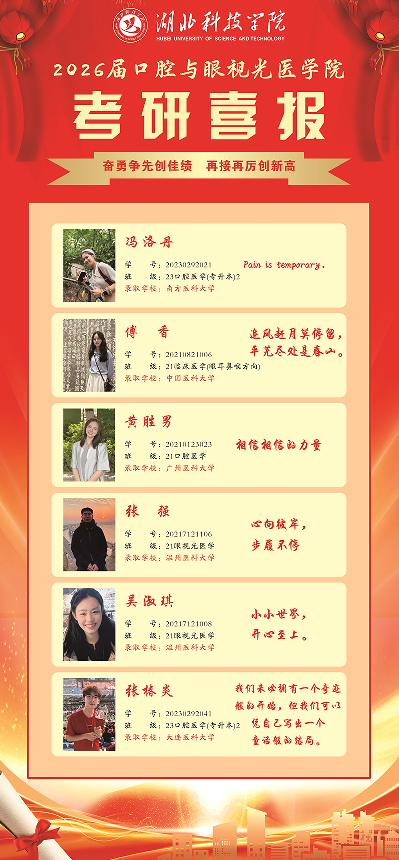437必赢会员中心