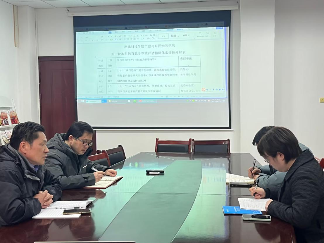 437必赢会员中心
