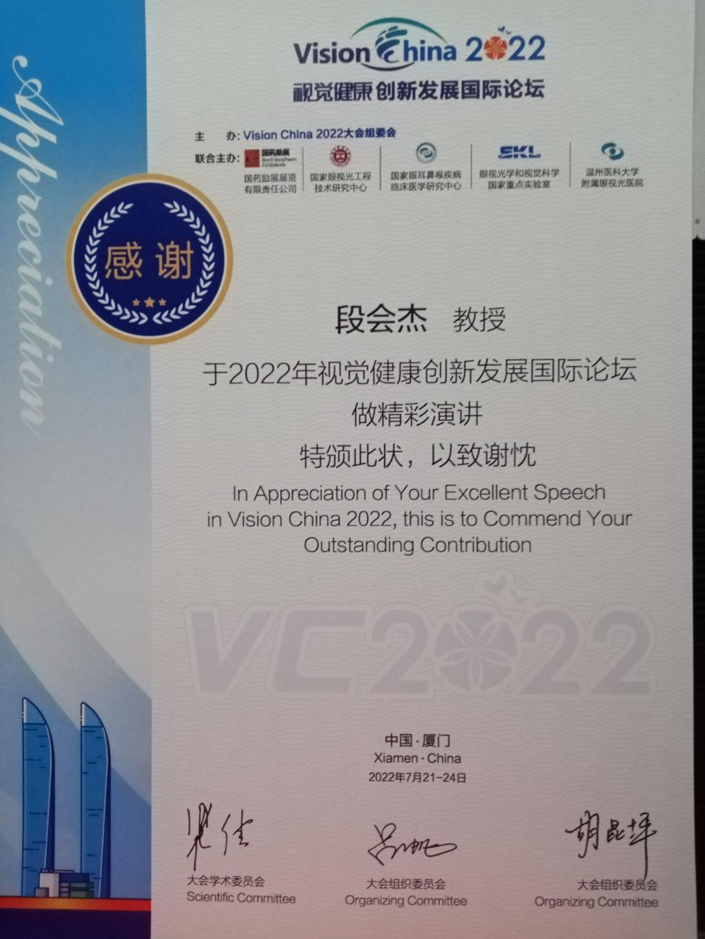 437必赢会员中心