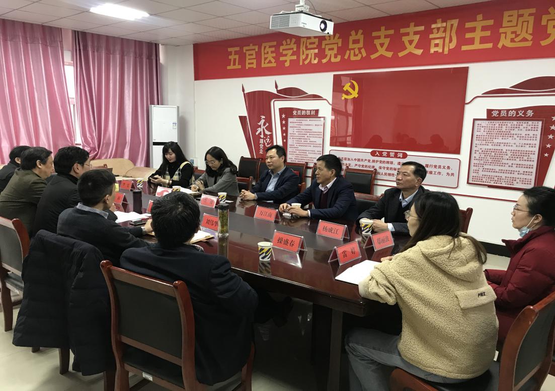 437必赢会员中心