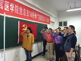 437必赢会员中心
