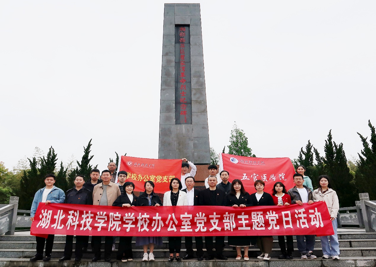 437必赢会员中心