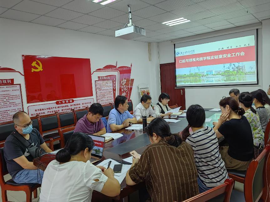 437必赢会员中心