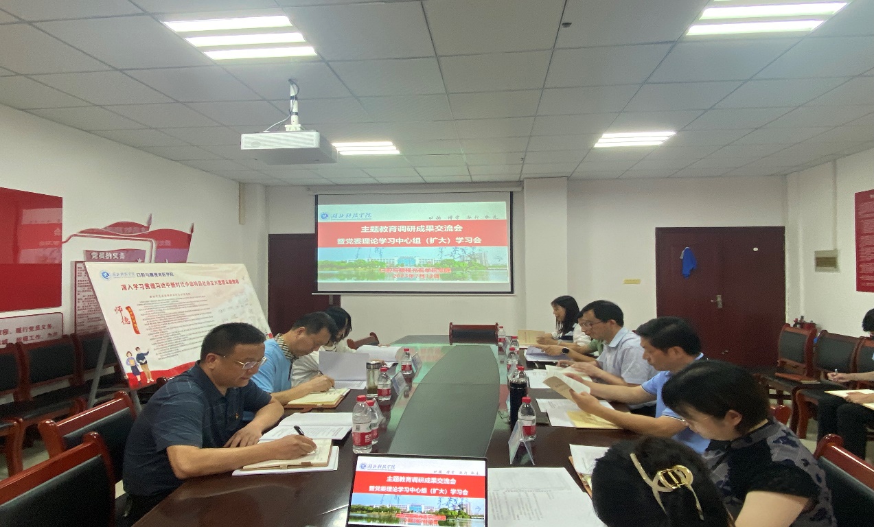 437必赢会员中心