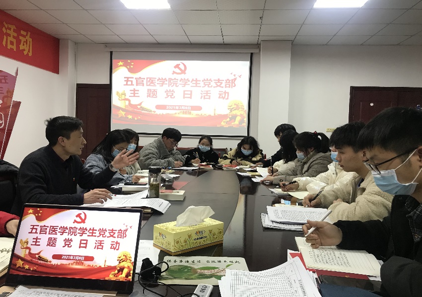437必赢会员中心