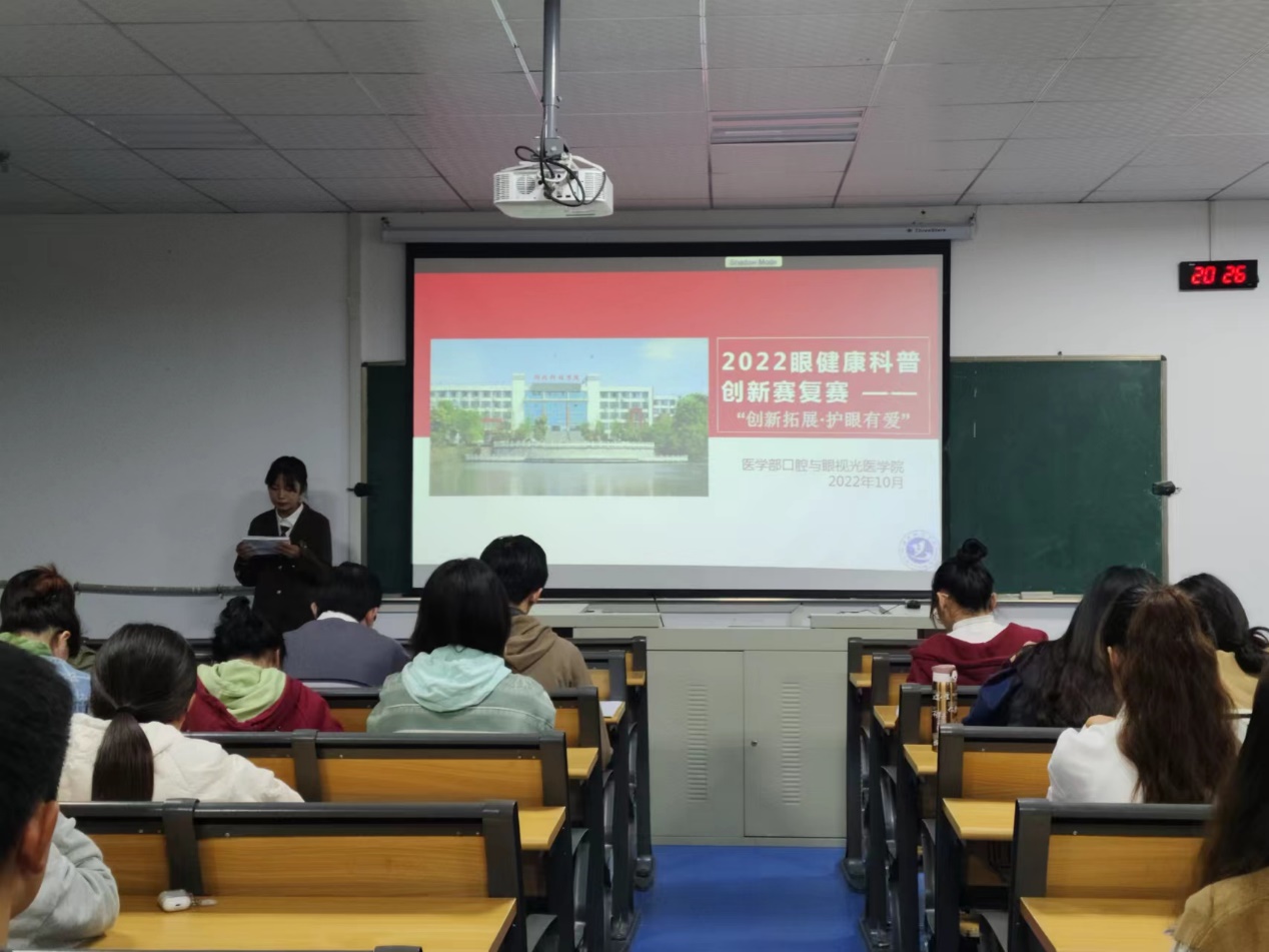 437必赢会员中心