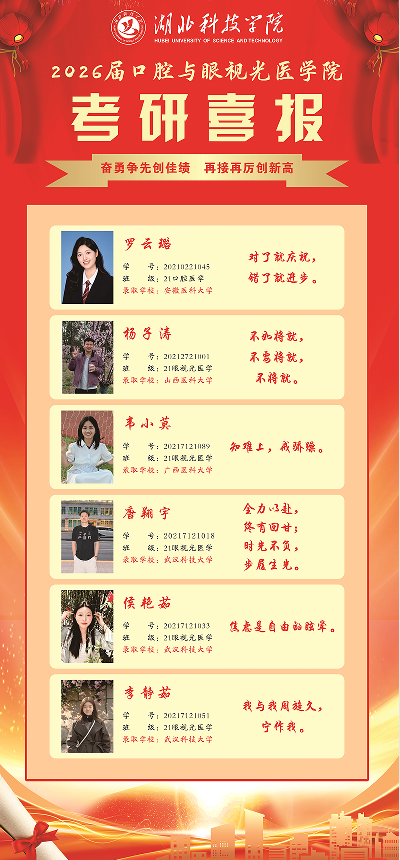 437必赢会员中心