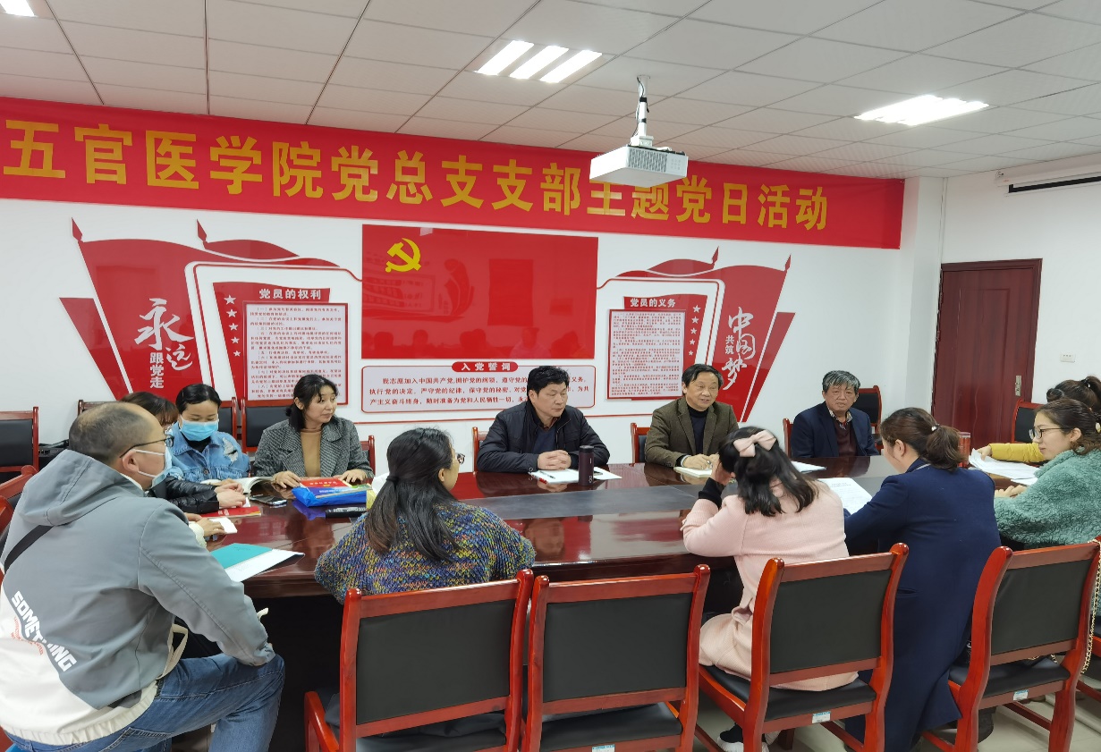 437必赢会员中心
