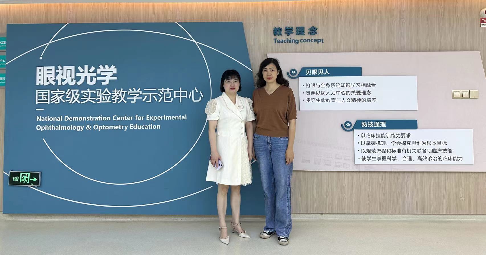 437必赢会员中心