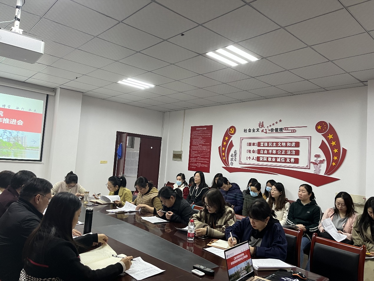 437必赢会员中心