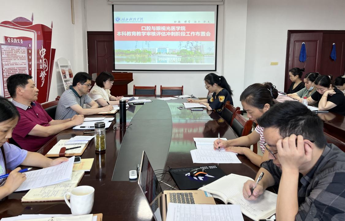 437必赢会员中心