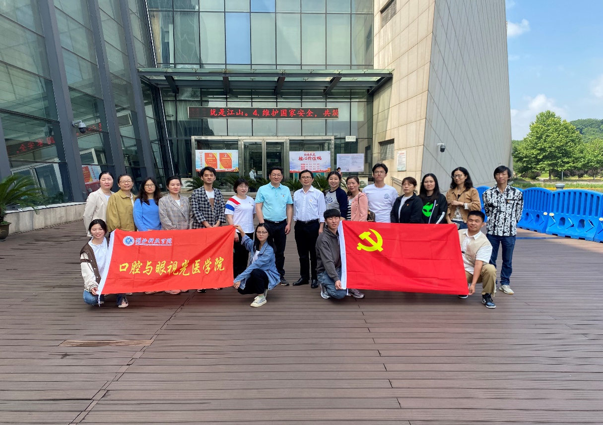 437必赢会员中心