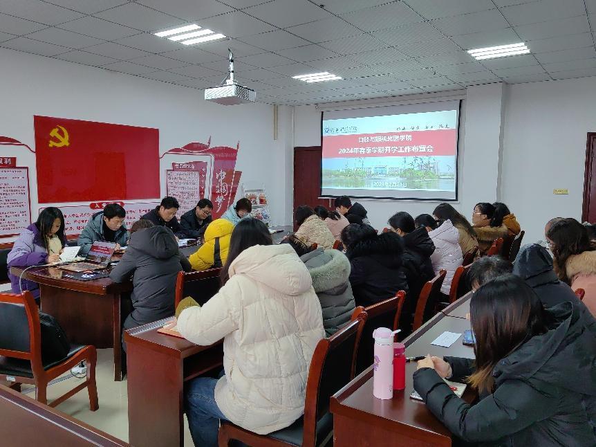 437必赢会员中心