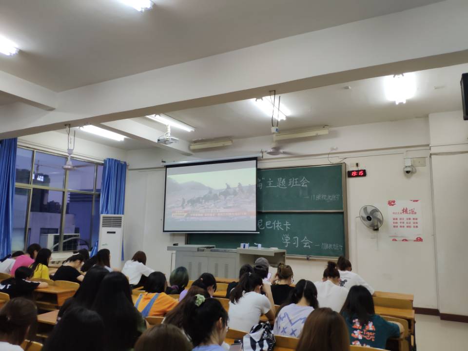 437必赢会员中心