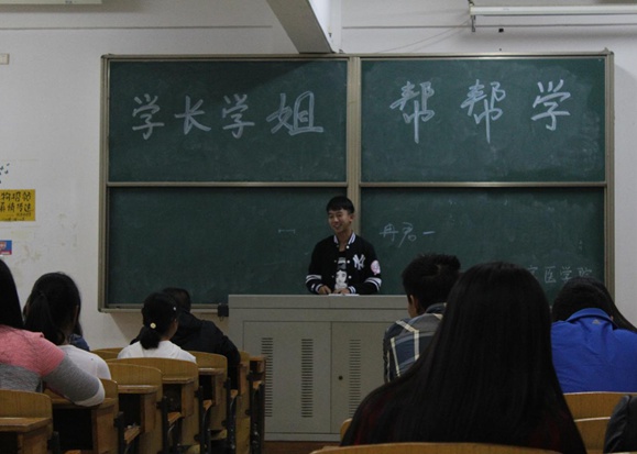 437必赢会员中心