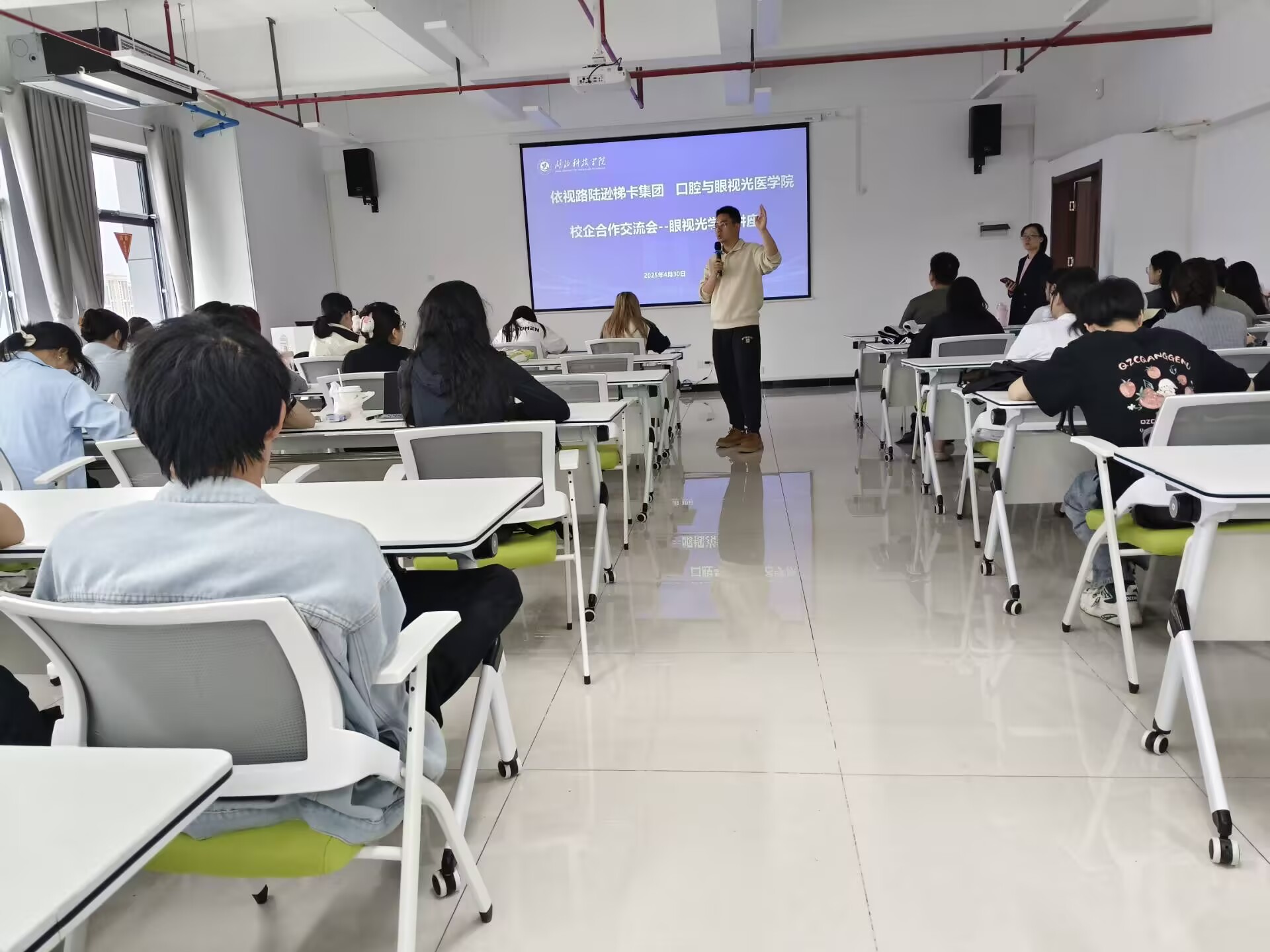 437必赢会员中心