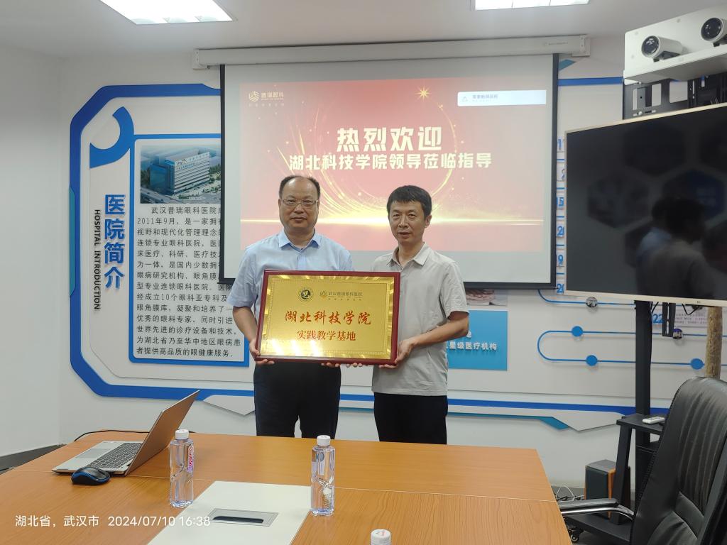 437必赢会员中心