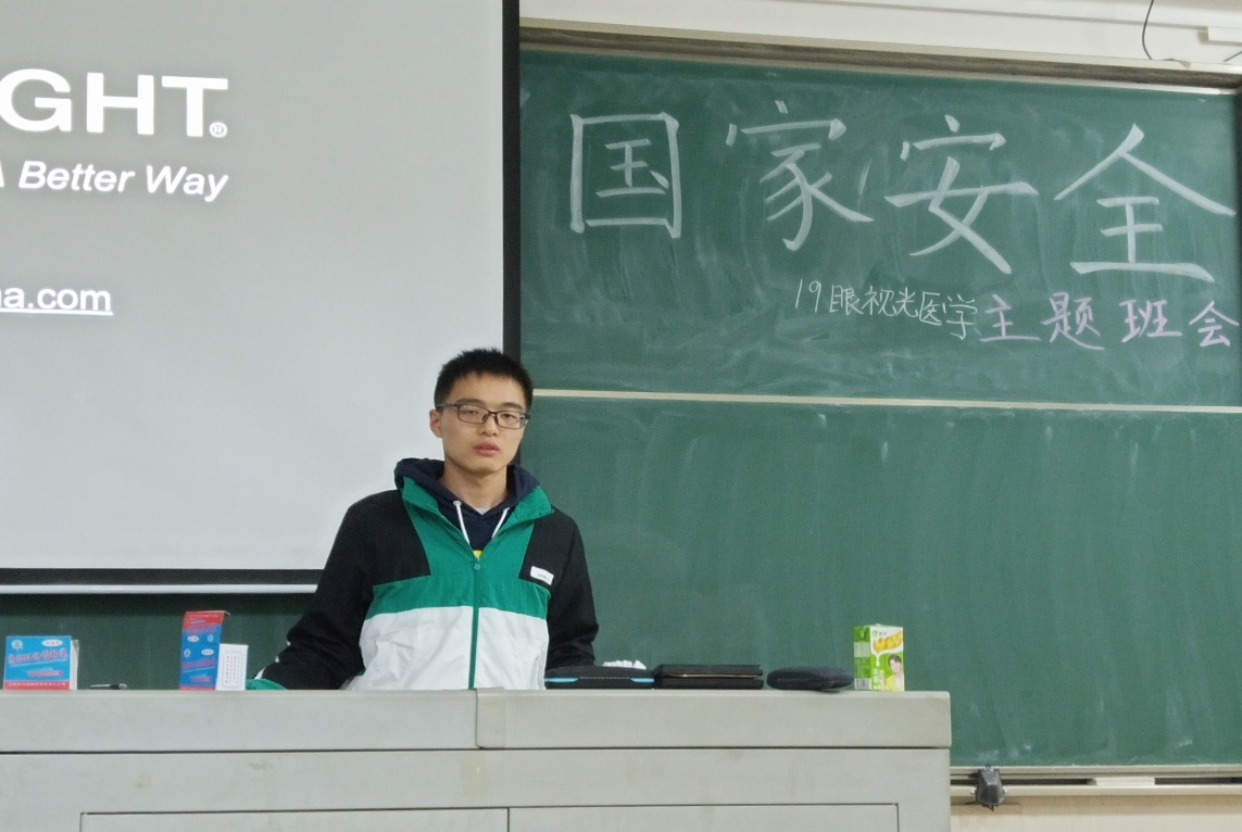 437必赢会员中心