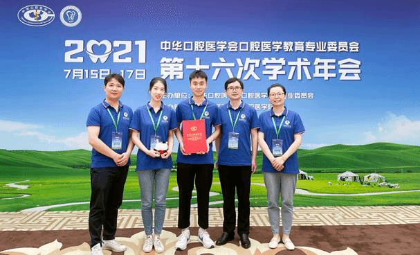 437必赢会员中心