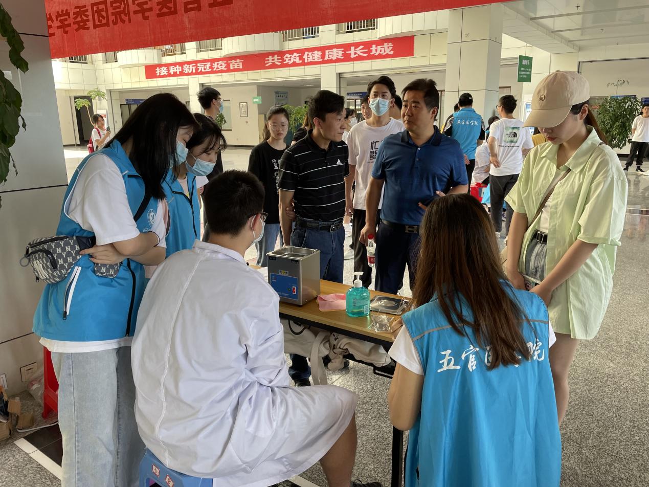 437必赢会员中心