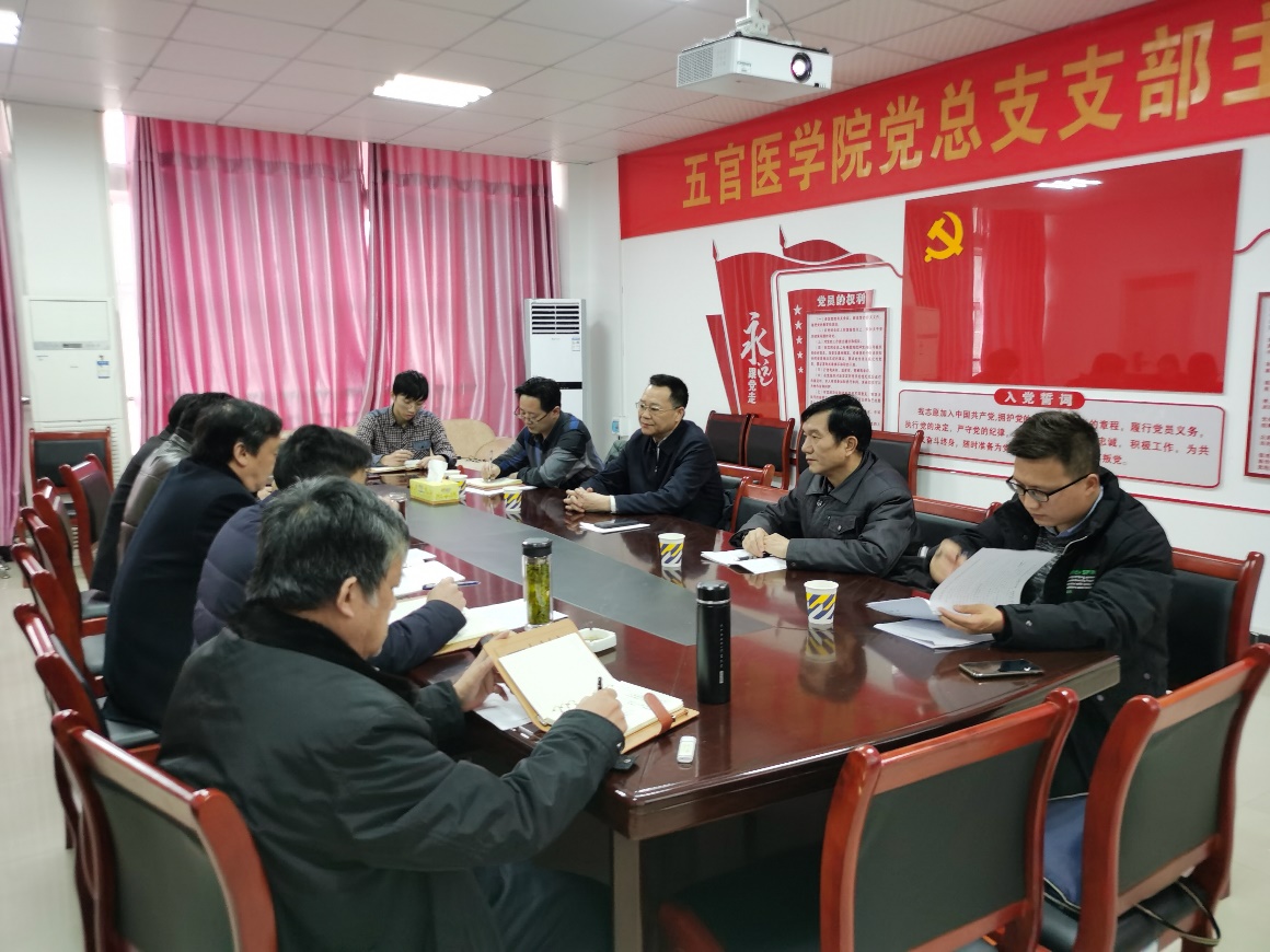 437必赢会员中心