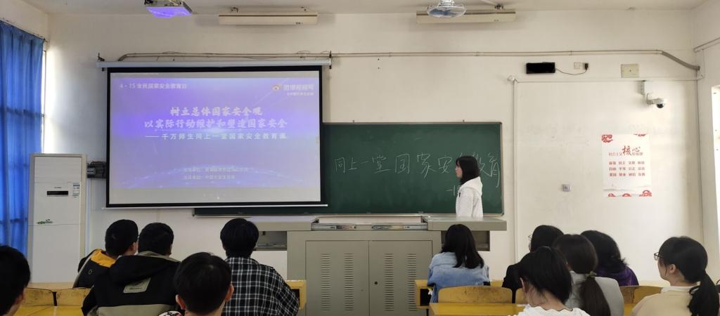 437必赢会员中心