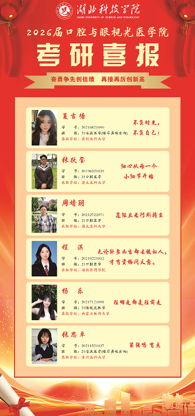 437必赢会员中心