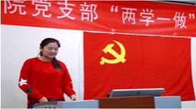 437必赢会员中心