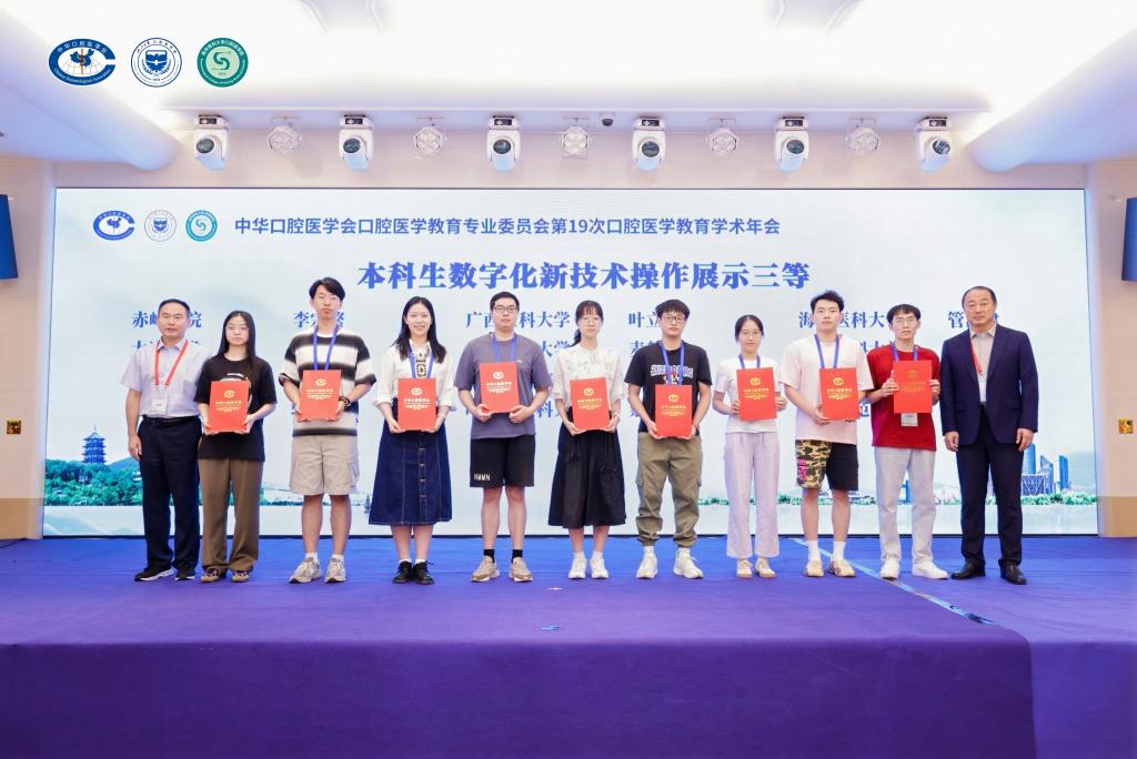 437必赢会员中心