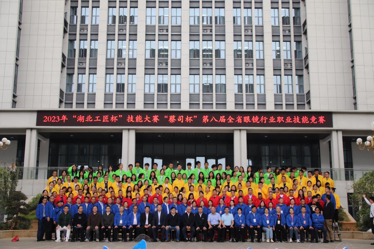 437必赢会员中心