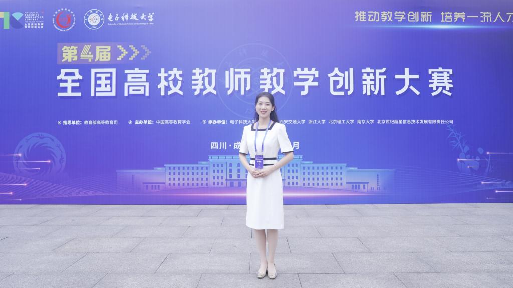 437必赢会员中心
