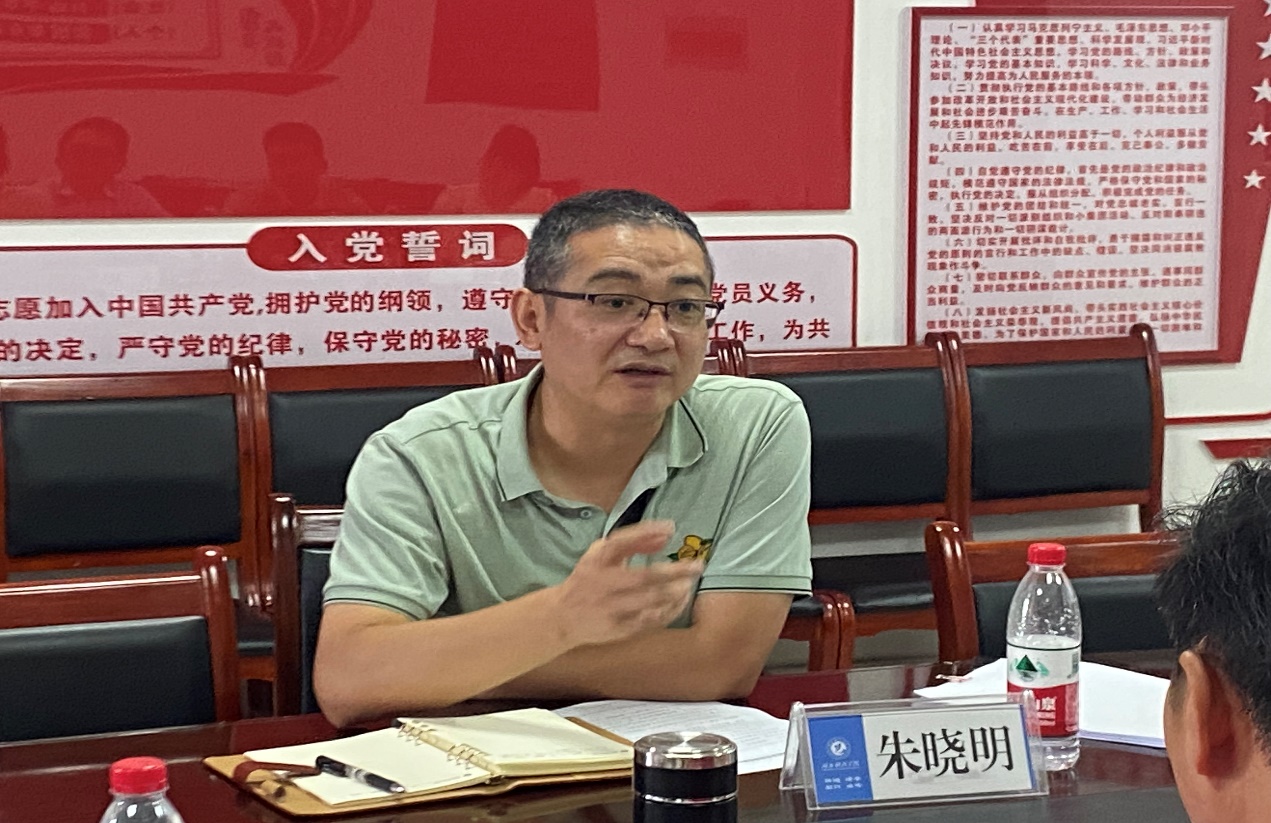 437必赢会员中心
